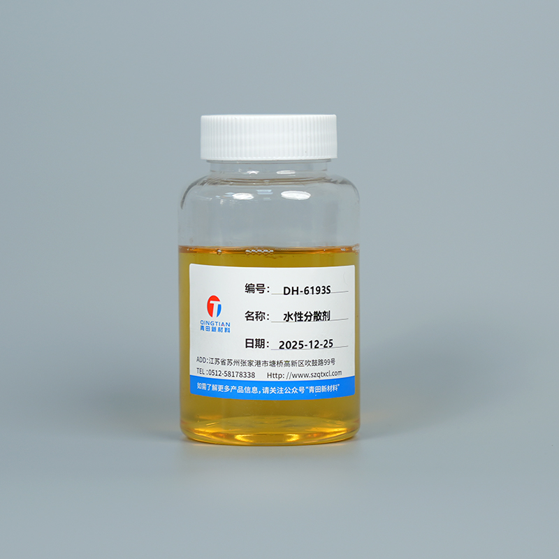 DH-6193S Dispersante a base de agua