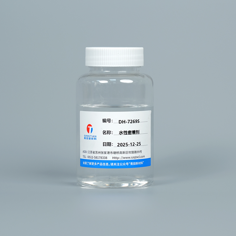 DH-7269S Promotor de adherencia 