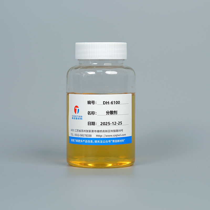 DH-6100 Agente humectante y dispersante 