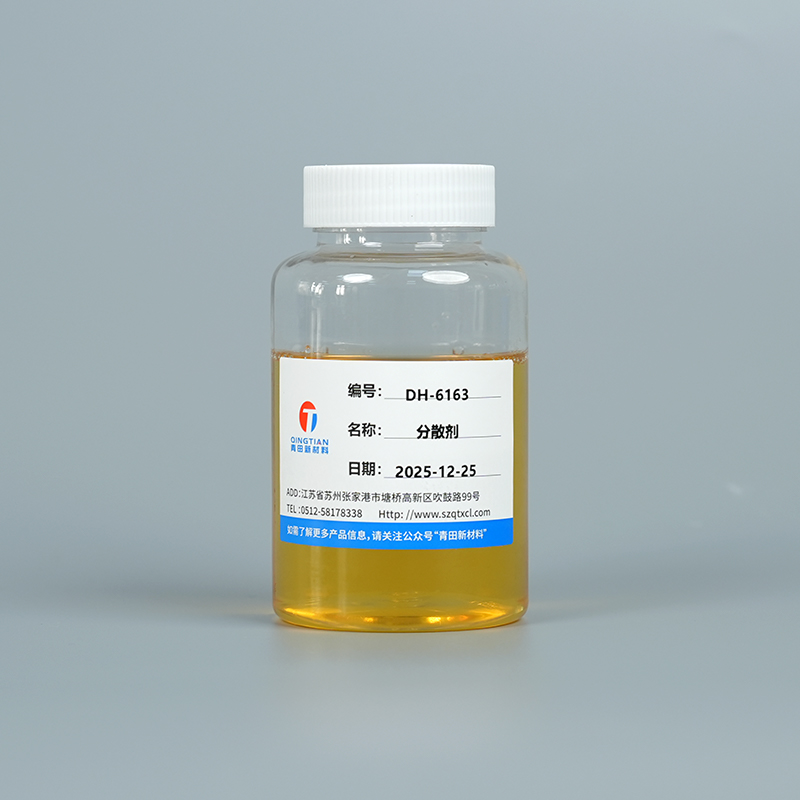 DH-6163 Agente humectante y dispersante