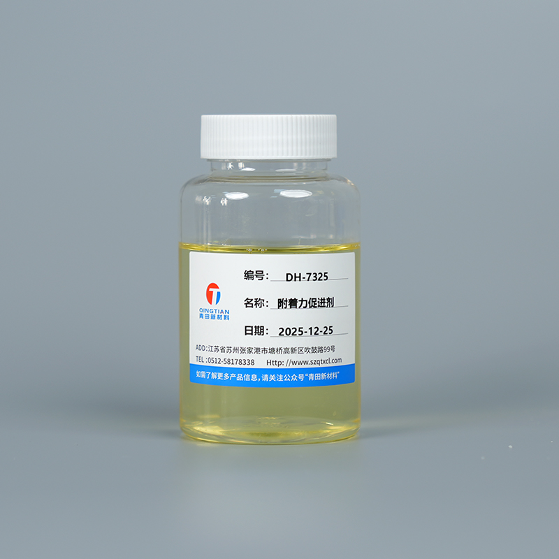 DH-7325 Promotor de adherencia 