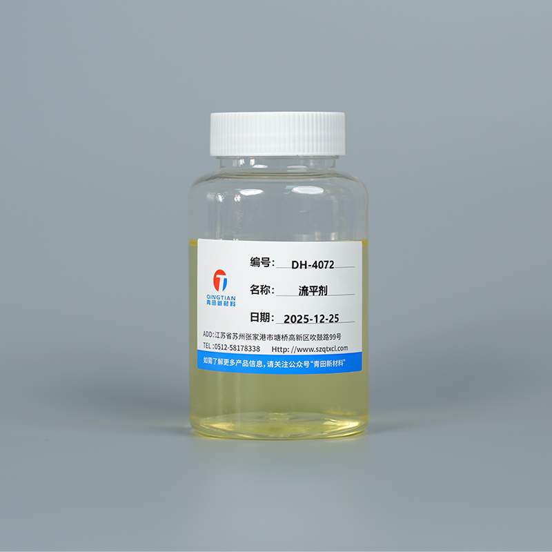 DH-4072 Agente humectante de sustrato
