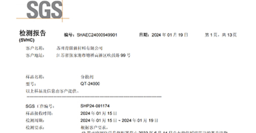 Servicios de apoyo al cumplimiento ambiental